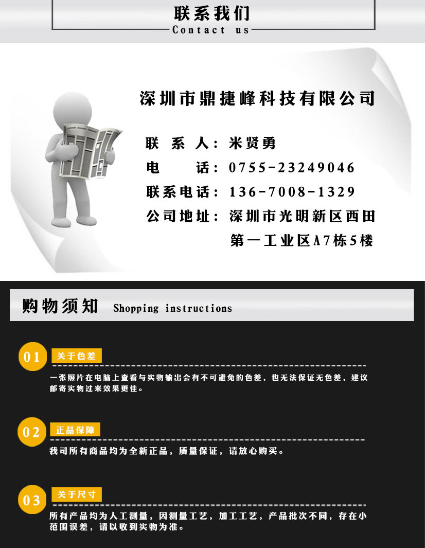 對(duì)焊法蘭盤(pán)鋁件